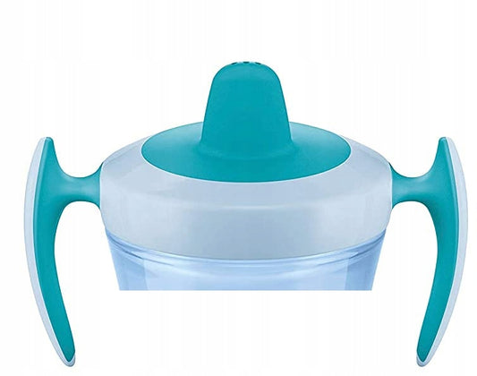 NUK Trainer Cup непроливаща чашка лъв и зебра 6 м+ 230 ml