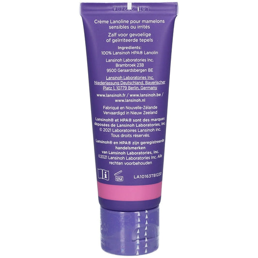 Zdjęcie poglądowe Lansinoh HPA 40 ml — tylna etykieta tubki
