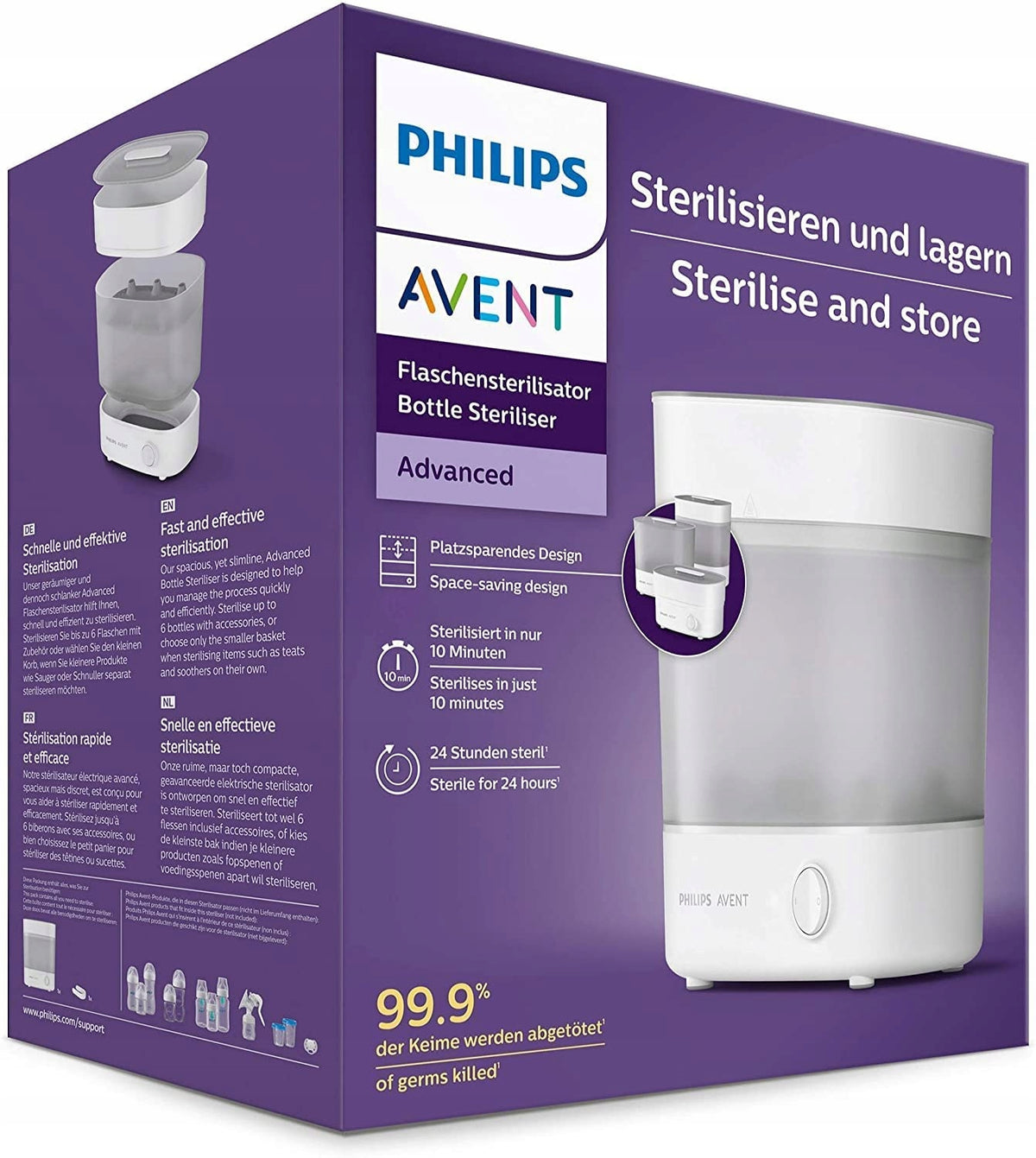 PHILIPS AVENT електрически парен стерилизатор