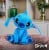 DISNEY Stitch miękka przytulanka 25 cm "N