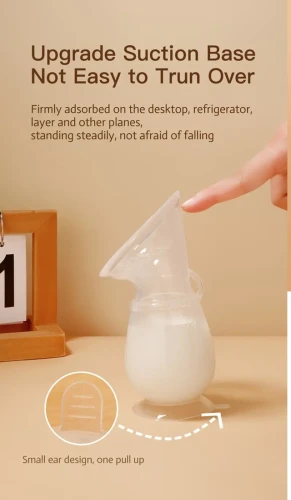 KOLEKTOR silikonowy do zbierania pokarmu 90ml "N