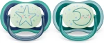 PHILIPS AVENT Ultra Air Night smoczki x 2 6-18msc ŚWIECĄ W CIEMNOŚCI "N