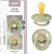 BIBS COLOUR STUDIO smoczki uspokajające 2pack kauczuk 6-18msc