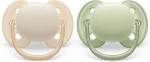 PHILIPS AVENT Ultra Soft smoczki x 2 0-6msc "N