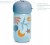 SUAVINEX Into The Forest kubek bidon z elastyczną słomką 18msc+ 340ml