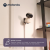 MOTOROLA PIP1000 Connect zdalnie sterowana kamera niania elektroniczna HD
