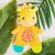 BRIGHT STARTS Snuggle&amp;Teethe pluszowa żyrafa z gryzakami