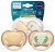 PHILIPS AVENT Ultra Air smoczki x 2 0-6msc