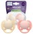 PHILIPS AVENT Ultra Soft smoczki x 2 0-6msc