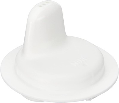 NUK twardy ustnik do butelki KIDDY CUP