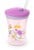 NUK Action Cup KUBEK NIEKAPEK 12 m+