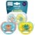 PHILIPS AVENT Ultra Air smoczki x 2 18msc+
