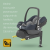 MAXI-COSI CabrioFix i-Size podstawa do fotelika ISOFIX