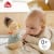 FEHN Miś Bruno wańka WSTAŃKA 14cm grzechotka "N