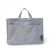 CHILDHOME organizer do torby MOMMY BAG "N